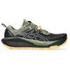 Asics - Gel-Trabuco 13 - Trailrunningschuhe US 10 | EU 44 grau