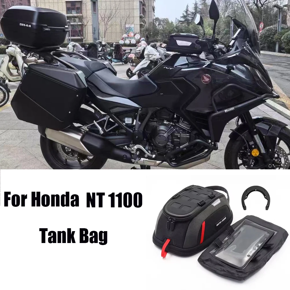 2022-2025 NT1100 Borsa da serbatoio del carburante a sgancio rapido impermeabile per Honda NT1100 Borsa da serbatoio a sgancio rapido per moto Borsa da serbatoio magnetica