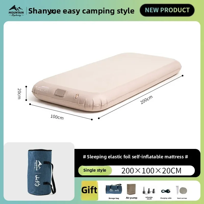 Elastische Seide Wolke Bett Gebürstet Aufblasbare Matratze Outdoor Camping Haushalt Boden Etagenbett Aufblasbare Bett Automatische Luft Matratze Image