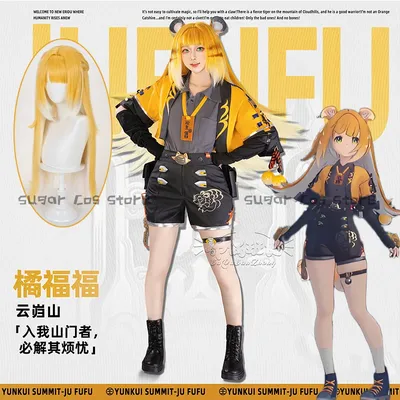 Zenless Zone Zero Ju Fufu Spiel Cosplay Kostüm Perücke Anzug Set Ohren Schwanz Yunkui Summit Image