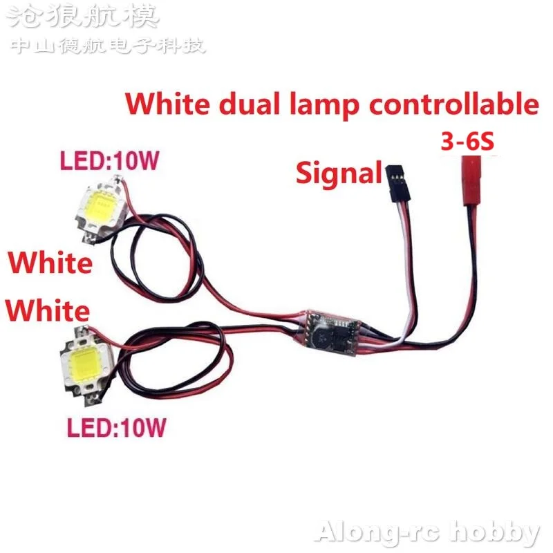 Twins 10W weiße LED hochwertige Lichter mit Blitzregler für QAV RC Flugzeug Flugzeug DIY Modelle Hobby Flugzeug Segelflugzeug Teile