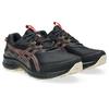 Trailrunningschuh ASICS "GEL-VENTURE 10 WP", Gr. 42, schwarz, braun stone, Synthetik, sportlich, Schuhe