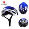 X-TIGER Bicycle protective helmet Sports lightweight helmet Mountain bike Road cycling helmet MTB protective helmet Helmet