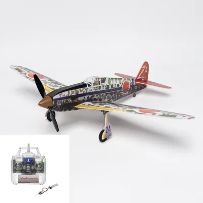 KI-61 5CH DIY RC Kit w/Gyro Transmitter & Retractable Gear, Aerobatic Model Building for Teens Adults - STEM Gift Project