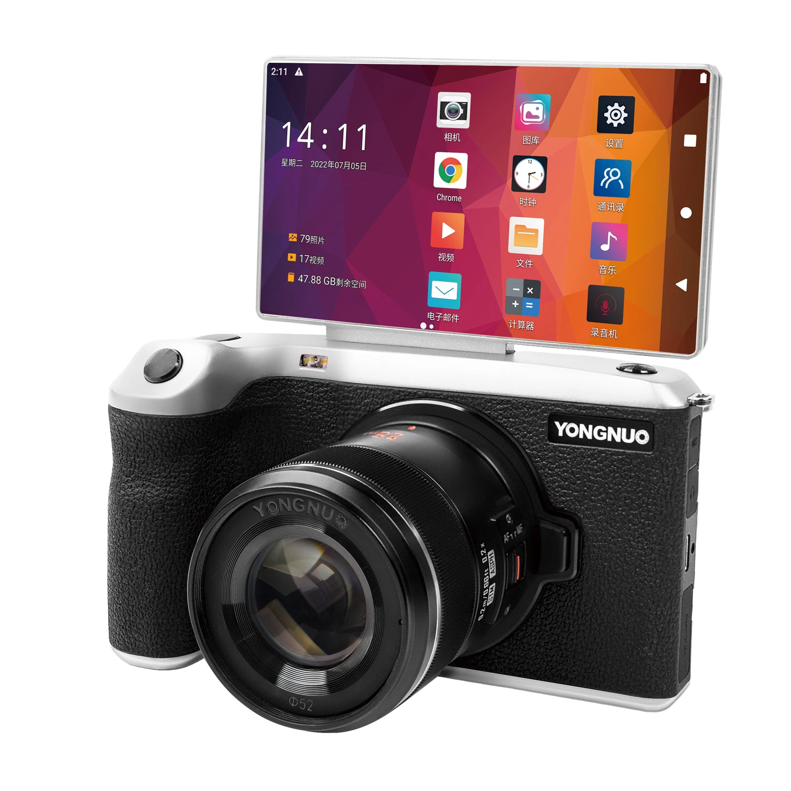 YONGNUO YN455 Micro Four Thirds M43-Mount-Live-Streaming-Kamera 4K 30FPS mit Bildschirmumkehrung, unterstützt verschiedene APP für Live Tik Image