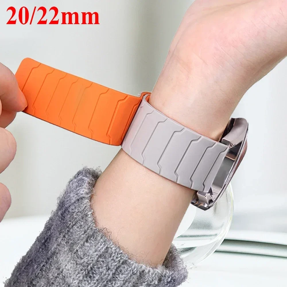 20mm 22mm Magnetische Silikon Armband Für Huawei Uhr GT5 4 3Pro 5Pro 46mm GT2 3 42MM Weiche Band Für Xiaomi Uhr S4 S3 S2 S1 S1Pro Image