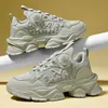 Frauen Casual plus größe Schuhe Mode Atmungsaktive Wanderschuhe Mesh Flache Schuh Turnschuhe Frauen