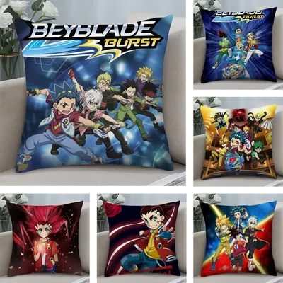 HOT Anime B-Beyblade Kissen Fall Kurze Plüsch Sofa Dekorative Geschenk Hause doppelseitige Druck Kissen Image