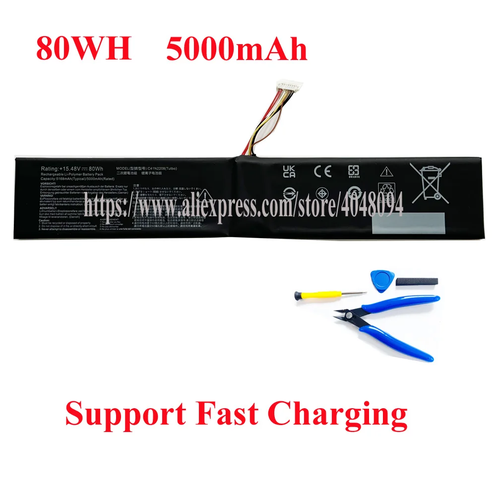 5000 mAh 80 Wh C41N2208 Laptop-Akku mit hoher Kapazität für ASUS ROG ALLY Gaming Handheld-Serie von RC71L/PC71L Kostenlose alle Werkzeuge
