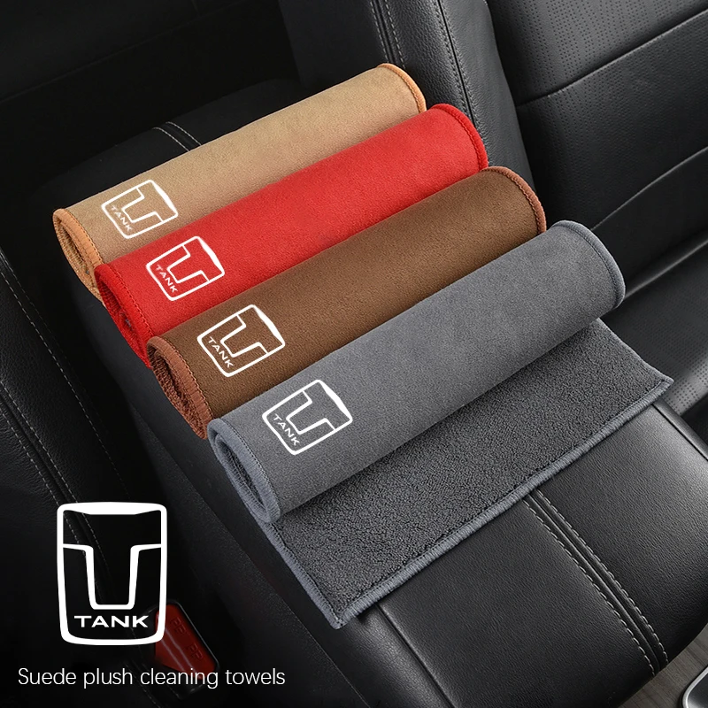 Mikrofaser Handtuch Auto Reinigung Pflege Zubehör Plüsch Tuch Sauber Waschen Werkzeug Für Great Wall GWY WEY TANK 300 500 700 400 Image