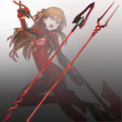 181 cm EVA Katana Speer Longinus Anime Cosplay Prop Asuka Evangelion-01 Schwert Lange Echte Image