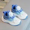 Tenis Kind Schuh Casual Sneaker für Jungen Kind Schuh Mädchen Rotierenden Knöpfen Laufschuh für