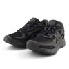 Laufschuh NEW BALANCE "FRESH FOAM ARISHI V4", Gr. 45, schwarz (schwarz, schwarz), Textil, Synthetik, sportlich, Schuhe