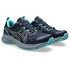 Trailrunningschuh ASICS "TRAIL SCOUT 3", Gr. 42, midnight, wheat gelb, Textil, sportlich, Schuhe