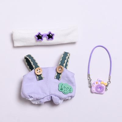 Dolls Clothes Set for 15cm/17cm Dolls Accessories 3 Piece Set Outfits for Doll Handcrafted Stylish Doll Clothes for Doll (NO Doll)