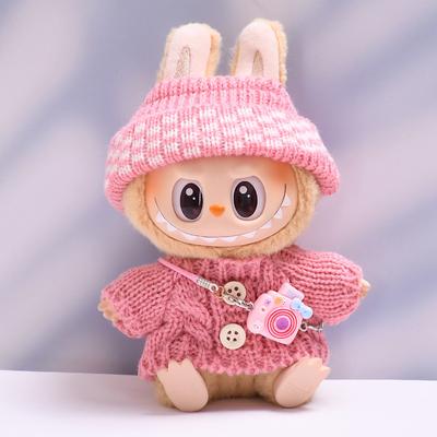 Clothes for 17cm Dolls Fashion Garment Accessories(No Doll) Cute Sweater Suitable for 6.69inch (17cm) Doll Soft Cotton Clothing Replacement