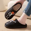 Halloween Flauschige Damen Hausschuhe Hause Cartoon Designer Frau Schuhe Flache Indoor Plüsch Winter Schuhe Casual Fuzzy Pelz Rutschen
