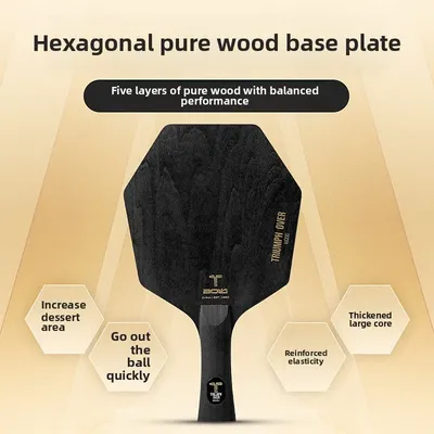 Hexagonal 5-Ply Solid Wood Table Tennis Racket Blade Ping Pong Racket Blade Unconventional Shape for