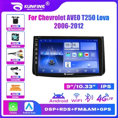 2Din Android 13 Car Radio for Chevrolet AVEO T250 Lova 2006-2012 Multimedia Player Carplay Auto Auto