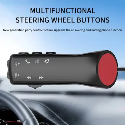 7 Key Universal Car Steering Wheel Control Button for Car Radio DVD GPS Multimedia Navigation Head