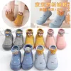 Babyschuhe Socken Anti-Rutsch-Cartoon-Tier Fuchs Schuhe Kleinkind Mädchen Erste Wanderer Junge Weiche Sohle Gummi Outdoor Kleinkind Rosa Schuhe