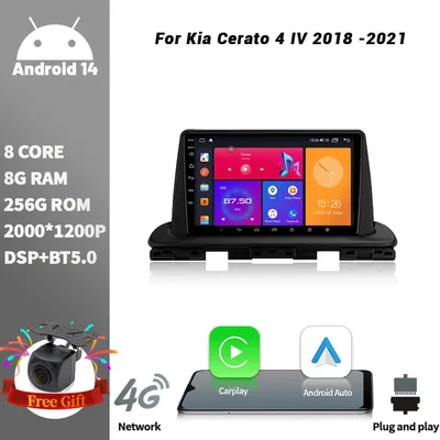 Car Radio Multimedia Player Navigation Wireless CarPlay Screen Stereo Android For Kia Cerato 4 IV