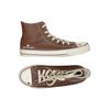 Tom Tailor Damen Sneakers, Gr. 39, braun, Kunstleder