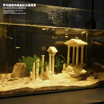 Gulo architectural fish tank aquatic landscape (total length 280mm) aquatic display setup LTCP-388