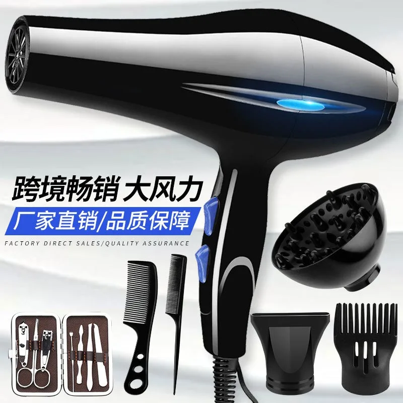 Haartrockner, professionelle Ausrüstung, starke Leistung, Blasen der Haartemperatur, Haarpflege, ohne das Haar zu verletzen, unverzichtbar für Zuhause und unterwegs Image