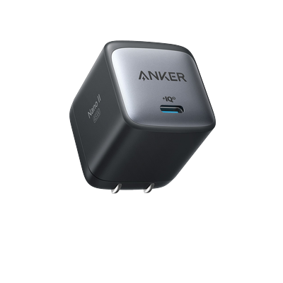 Anker 713 Charger (Nano II 45W)