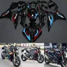 Für BMW S1000RR 2023-2024 Motorrad Set Körper Kitdekoration Kunststoff Schutz Platte Zubehör Shell Slip auf BMW S-1000RR