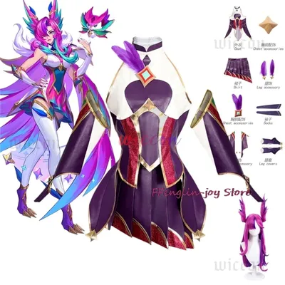 LOL Star Guardian Xayah Cosplay Kostüm Spiel LOL Xayah Cosplay Perücke Karneval Party Frauen Kleid Image