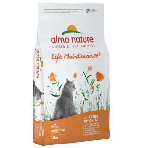 2x12kg Huhn & Reis Almo Nature Holistic Katzenfutter trocken