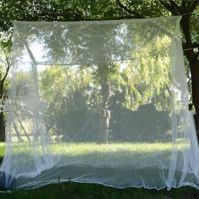 Bett-Moskitonetz, 200 x 200 x 180 cm, universelles quadratisches Moskitonetz, Camping-Moskitonetz, Image