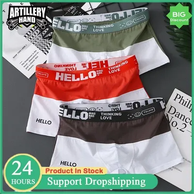 1/3PCS männer Boxer Shorts Mode Buchstaben Baumwolle Boxer Shorts Farbe Blockieren Mann Unterwäsche Boxer Atmungsaktiv U konvexen Unterhose Image