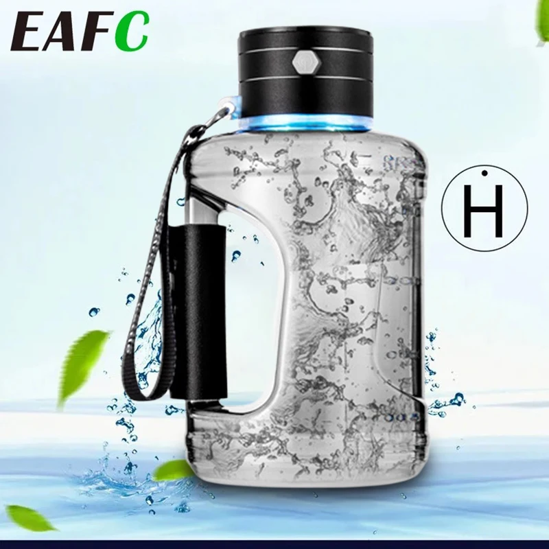 EAFC 1,5 l Auto-wasserstoffreicher Becher, Wassergenerator, alkalischer Maker, Wasserionisator, Flasche, super antioxidativer Wasserbecher, Trinken von Wasserstoff Image
