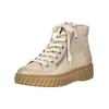 Sneaker PAUL GREEN "Paul Green Sneaker Nubukleder", Damen, Gr. 40, beige, Nubukleder, casual, Schuhe