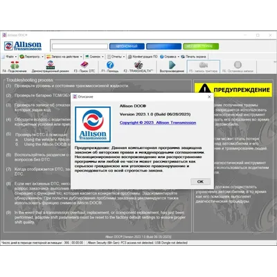 SpecDiag Universal Allison for PC 2024+keygen+Gen 5 Files 2024