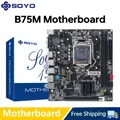 Scheda madre SOYO B75M M.2 NVME PCIEx16 DVI Supporta RAM DDR3 a doppio canale Intel Core 2/3 Gen CPU LGA1155 per computer da gioco