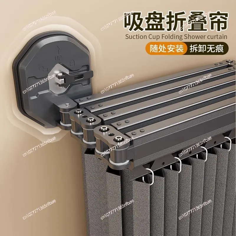 Zusammenklappbare unsichtbare Duschvorhangstange mit Saugnäpfen – wasserdichtes Badezimmer-Trennset ohne Bohren für die Nass-Trocken-Trennung