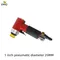Ponceuse pneumatique à orbite aléatoire de 1 pouce, Mini meuleuse pneumatique pour le polissage de voiture à grande vitesse ​ ​ Polisseuse de meulage pneumatique neuve