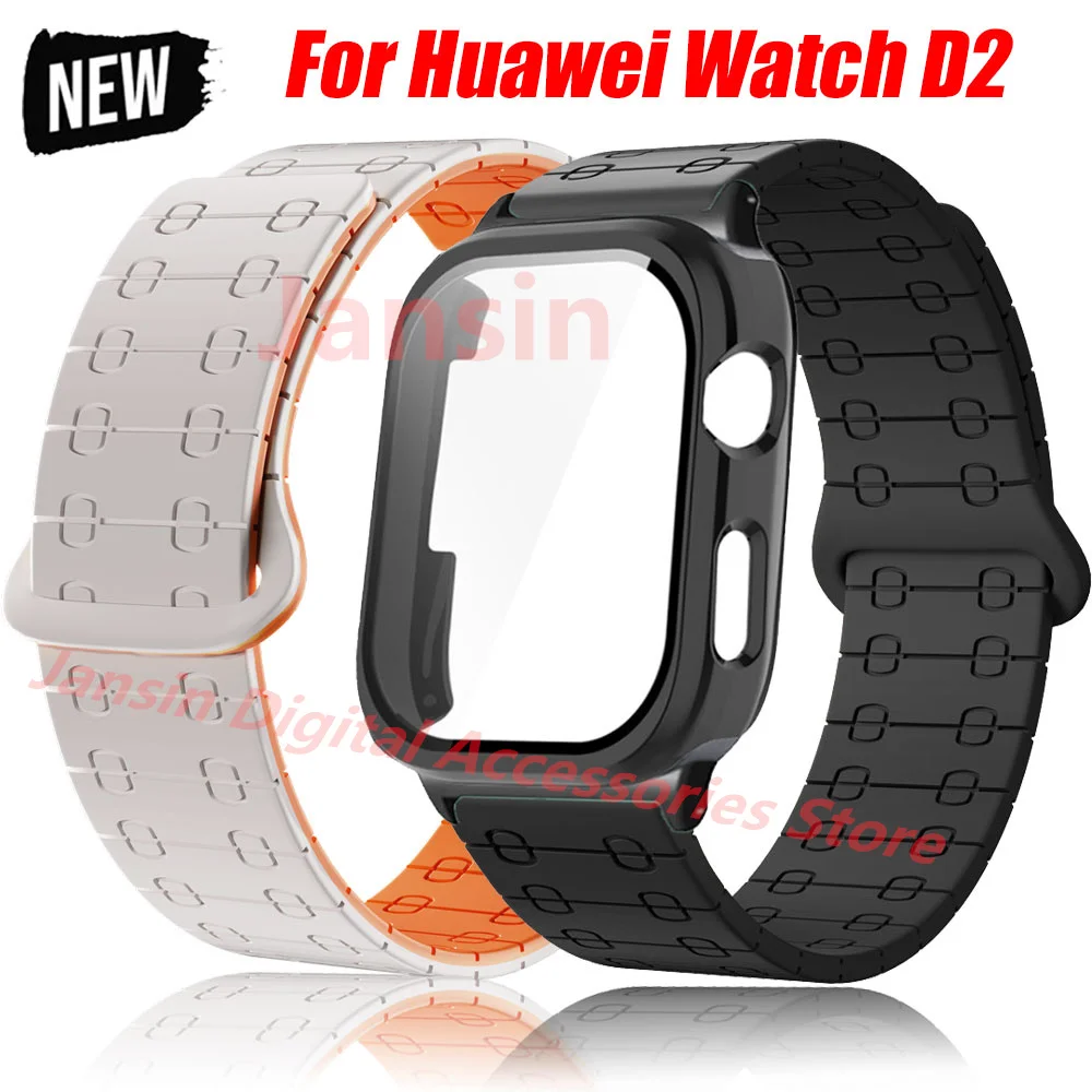 Screen Protector Fall Für Huawei Uhr D2 Band Magnetische Armband Für Huawei Uhr D2 Schutzhülle Zubehör Austauschbare Shell Image