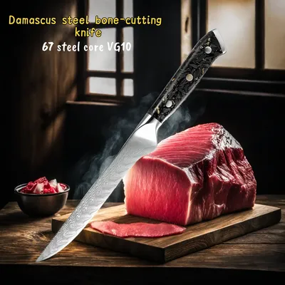Damascus Boning Knife VG10 67 Layers Forged Into Grain High Hardness Carbon Fiber Gold Leaf Resin Handle Carving Butcher Knife