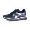 Keilsneaker GABOR "TURIN", Damen, Gr. 41, silber (dunkelblau, silberfarben), Veloursleder, Glattleder, sportlich, Schuhe, Plateau, Schnürschuh, Komfortschuh in H-Weite (=sehr weit)