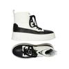 Bronx Damen Stiefelette, Gr. 41, weiß, kein Etikett
