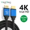 HDMI Cable 2.0 4K Cable 4K@60Hz 18Gbps for Monitors PS5/4 Xbox Fire HDTV Stick Blue Ray Player HDR High Speed Ethernet 10m 15m