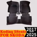 Tappetini auto per SKODA Kodiaq 5 posti 2025 2024 2023 2022 2021 2020-2017 FloorLiner Rilievi del piede Tappeto Copertura Accessori interni