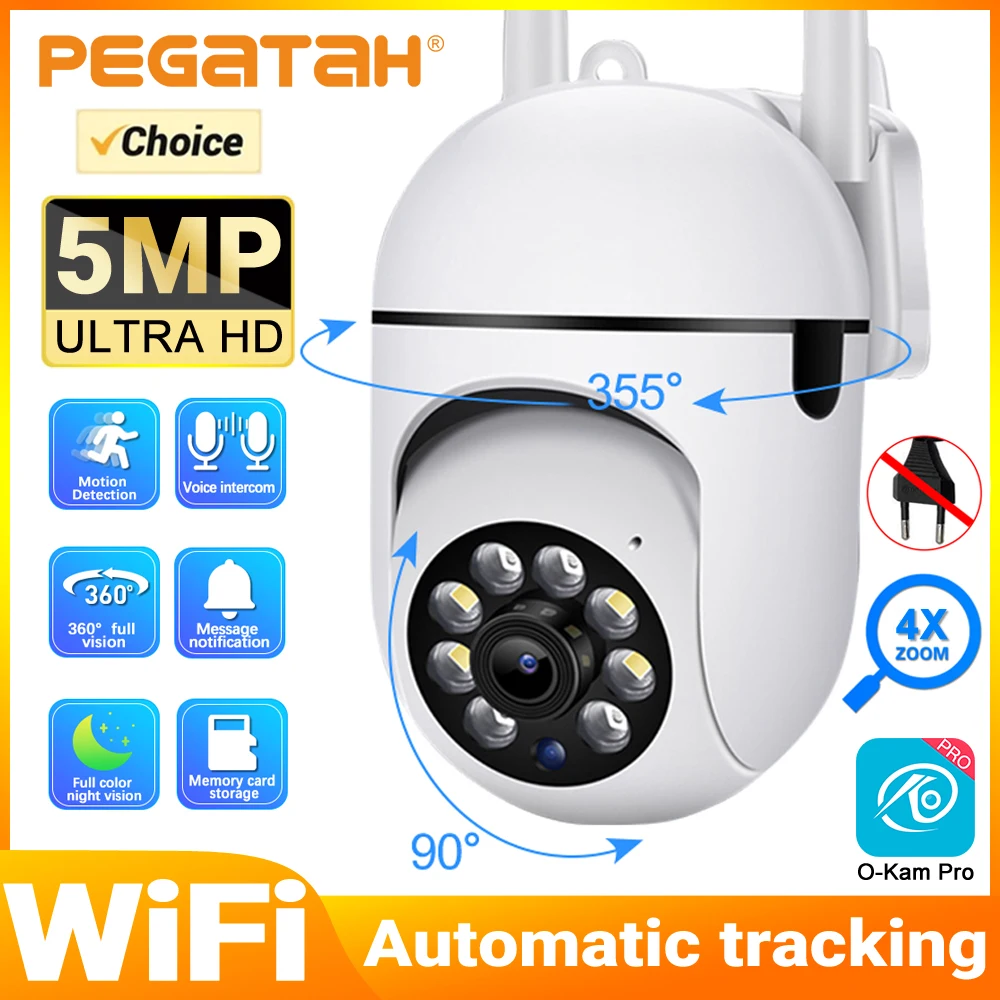 PEGATAH 5MP HD PTZ IP Kamera WiFi Videoüberwachung Outdoor Sicherheit Schutz Home Monitor 4,0X Zoom Farbe Nachtsicht O-Kamera Image