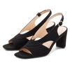 Sandalette LASCANA "Sling-Sandalette, Sandale, Sommerschuh", Damen, Gr. 40, schwarz, Obermaterial: 100% Textilmaterial. Futter: 100% Lederimitat. Decksohle: 100% Lederimitat. Laufsohle: 100% Synthetik, unifarben, elegant, Schuhe, mit raffiniertem...