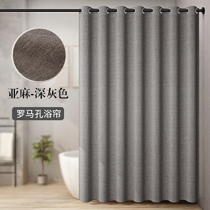 Fabric Shower Curtain, Linen Textured Heavy Duty Thick Shower Curtains for Bathroom, Waterproof Decorative Bath Curtain, Washable Weighted Hem Shower Curtain